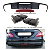 CLS63 AMG Diffuser + Black Muffler Tips + Led Light W218 2014-2016 CLS550 CLS600 CLS63