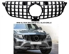 GLE SUV GT-R All Black Grille W166 2017-2019 GLE350 GLE550 GLE63 (Will Not Fit On Coupe Model)