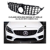 C-Class GT Style All Black Grille GLossy W205 2019-2022 C200 C250 C300 C350 (Will Not Fit On C63 AMG)