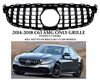 C63 AMG Only GT All Black Grille W205 2015-2018 (Will Not Fit On Regular Models)