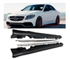 C63 Side Skirt Set With Chrome Moldings W205 2015-2020 C250 C300 C350