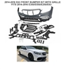 E63 AMG Full Front Bumper Kit With Grille (2014-Up Style) W212 2010-2016 E550 E350 E300 E63