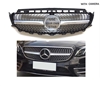 E-Class Sedan Diamond Grille Silver-Chrome W213 2017-2020 E300 E350 E500 E550 E63 (With Camera Style)