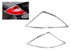 CLS Headlight Chrome  Trims Pair 06-11 W219 CLS500/CLS550/CL63