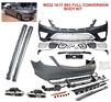 S-Class 2014-2017 S63 Bumpers Body Kit W222 S550 S600 S63 S400 S350 (With Side Skirts)