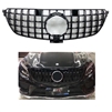 GLE Coupe GT Grille All Black W292 2016-2019 GLE400 GLE350 GLE63 GLE43