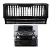 G-Wagon Maybach Style Grille All GLossy Black W463 1989-2018 G500 G55 G550 G63 G65