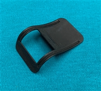 Rear Sight Spring Cover  M1 Garand