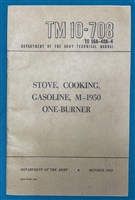TM10-708  Cooking Stove M1950 Technical Manual 1951
