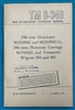 TM 9-340   240mm Howitzer M1918 Technical Manual 1944