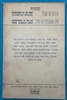 TM 9-819-1952  2-1/2 Ton Truck M35 Technical Manual
