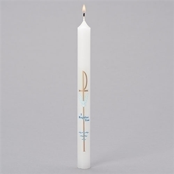 10"H Baptismal Candle - Style ACC-GIFT033