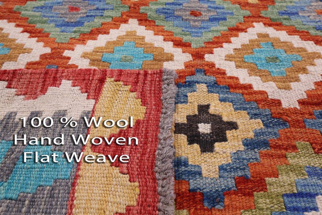 Wool on Wool Kilim Flat Weave Reversible Rug 3' 4 x 4' 9 - Q17917 by Manhattan Rugs