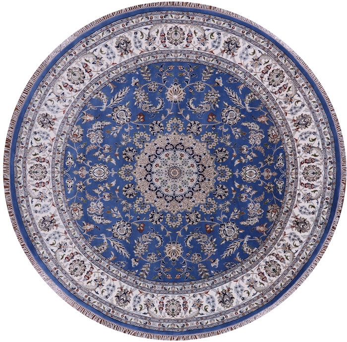 Round Persian Nain Wool & Silk Rug