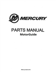 MotorGuide Parts Manual