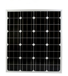 Brand New 12V 60W Solar Panel