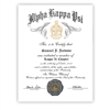 Replacement Membership Certificate
