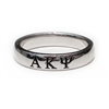 Ladies' Sterling Silver Thin-Band Ring