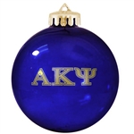 Holiday Ornament