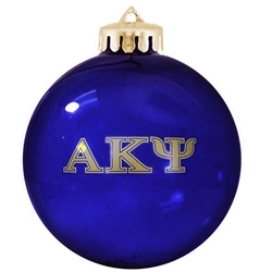 Holiday Ornament