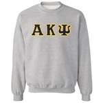 Classic Crewneck