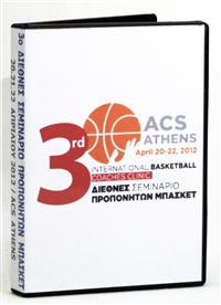D03_3rd International Basketball Coaches Clinic / 2012 -  DVD