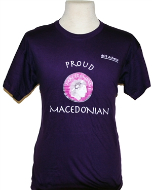 T08_ACS Athens House T-shirt - PROUD MACEDONIAN