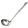 Cheese Ladle 3.75in