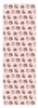 Hedgehog Pink Pen Wrap