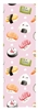 Cute Sushi Pen Wrap