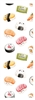 Cute Sushi (WHITE) Pen Wrap