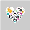 First Mothers Day Heart Tumbler Sticker