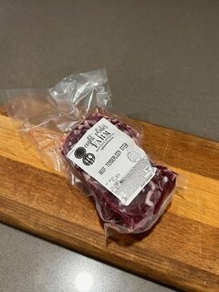 Filet Mignon