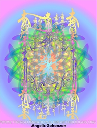 ANGEL GOHONZON - SUBTLE ENERGY MANDALA BY STEVEN MICHAEL KING