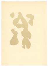Joan Miro pochoir, 1947