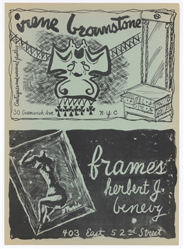 Dorothy Paris lithograph Improvisations