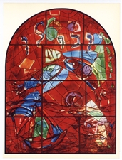 Marc Chagall Tribe of Zebulun Jerusalem Windows lithograph