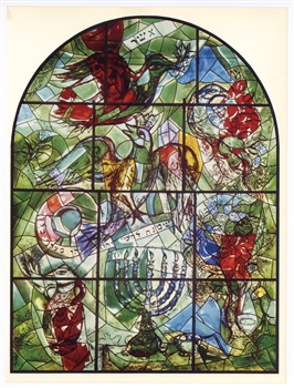 Marc Chagall Tribe of Asher Jerusalem Windows lithograph