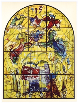 Marc Chagall Tribe of Levi Jerusalem Windows lithograph