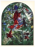 Marc Chagall "Tribe of Gad" Jerusalem Windows