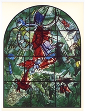 Marc Chagall Tribe of Gad Jerusalem Windows lithograph
