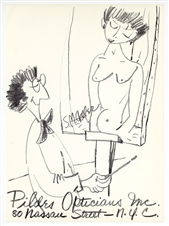 Samuel M. Adler original lithograph