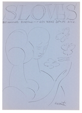 Irving Marantz lithograph Improvisations