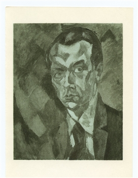 Robert Delaunay color pochoir