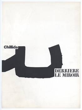 Eduardo Chillida original lithograph, 1973