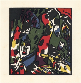 Wassily Kandinsky "The Archer" original color woodcut