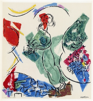 Marc Chagall lithograph, 1964