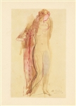 Auguste Rodin "Venus de Milo"