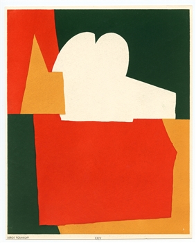 Serge Poliakoff pochoir | Temoignages pour l'art abstrait