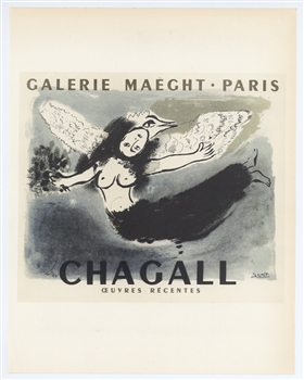 Chagall lithograph poster printed by Mourlot